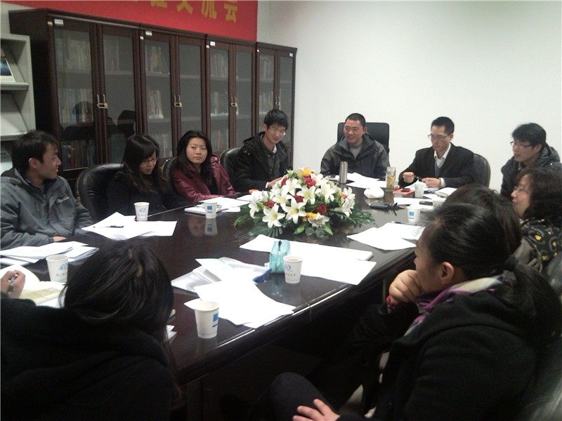 无码影片
党委召开学生党建工作研讨会